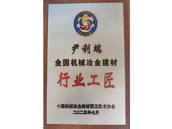 永利皇宫·(463cc) - 官方网站