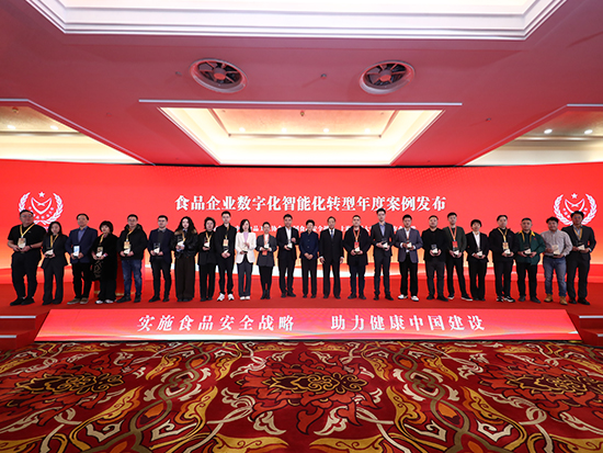 永利皇宫·(463cc) - 官方网站