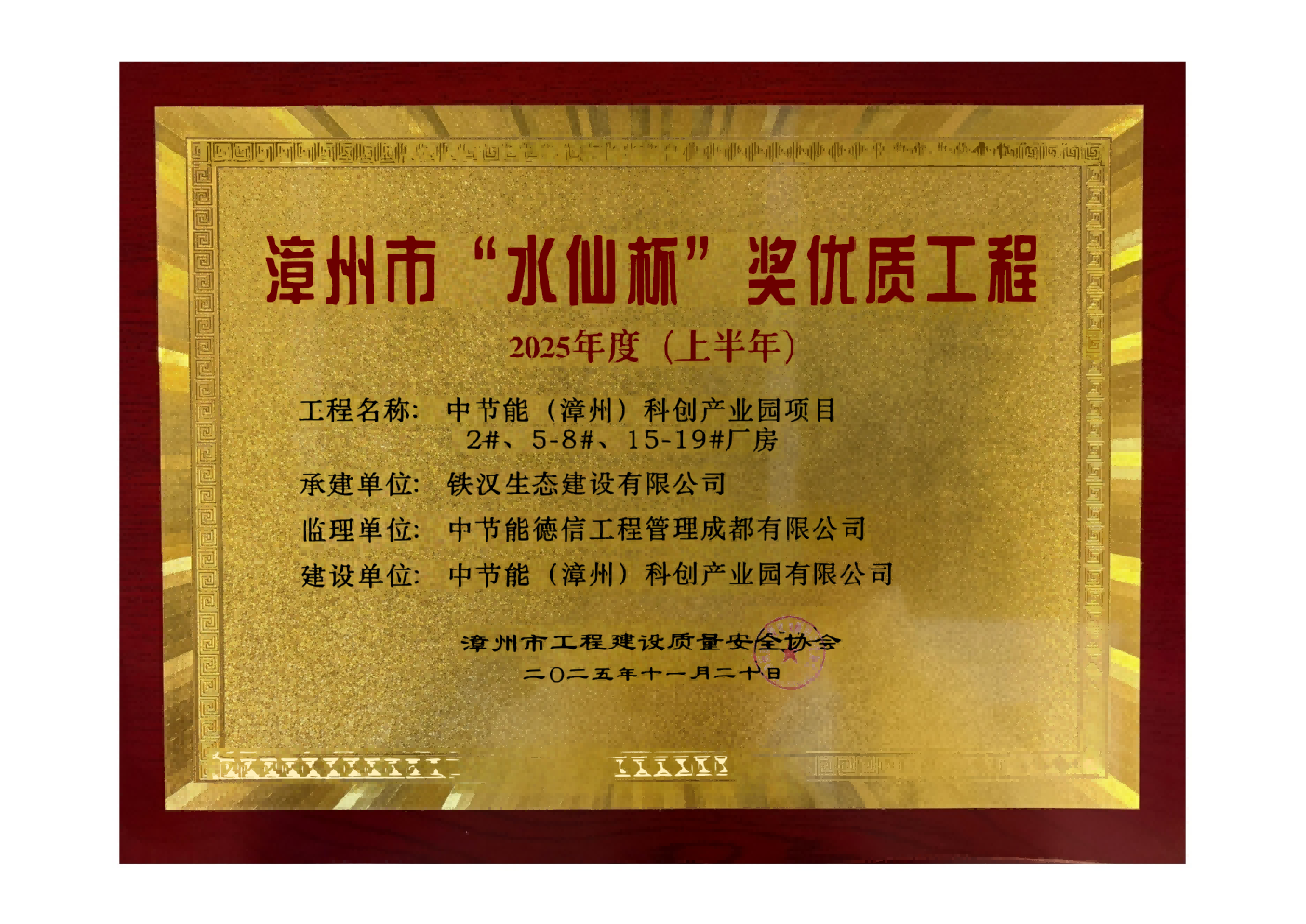 永利皇宫·(463cc) - 官方网站