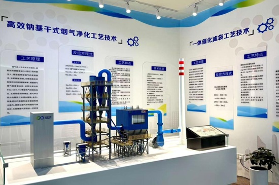 ÓÀÀû»Ê¹¬¡¤(463cc) - ¹Ù·½ÍøÕ¾