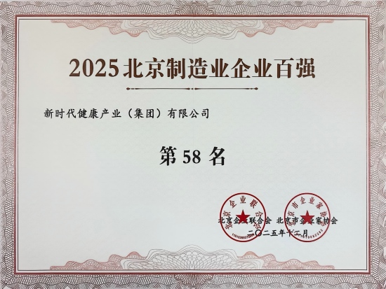 �����ʹ���(463cc) - �ٷ���վ