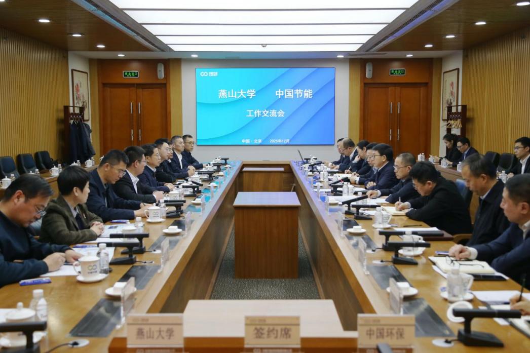 永利皇宫·(463cc) - 官方网站