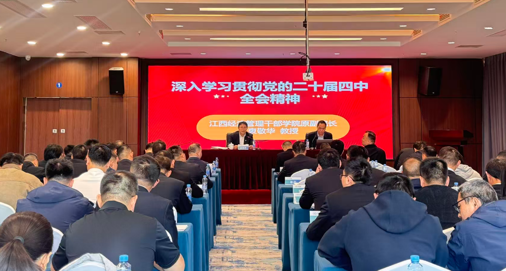 永利皇宫·(463cc) - 官方网站