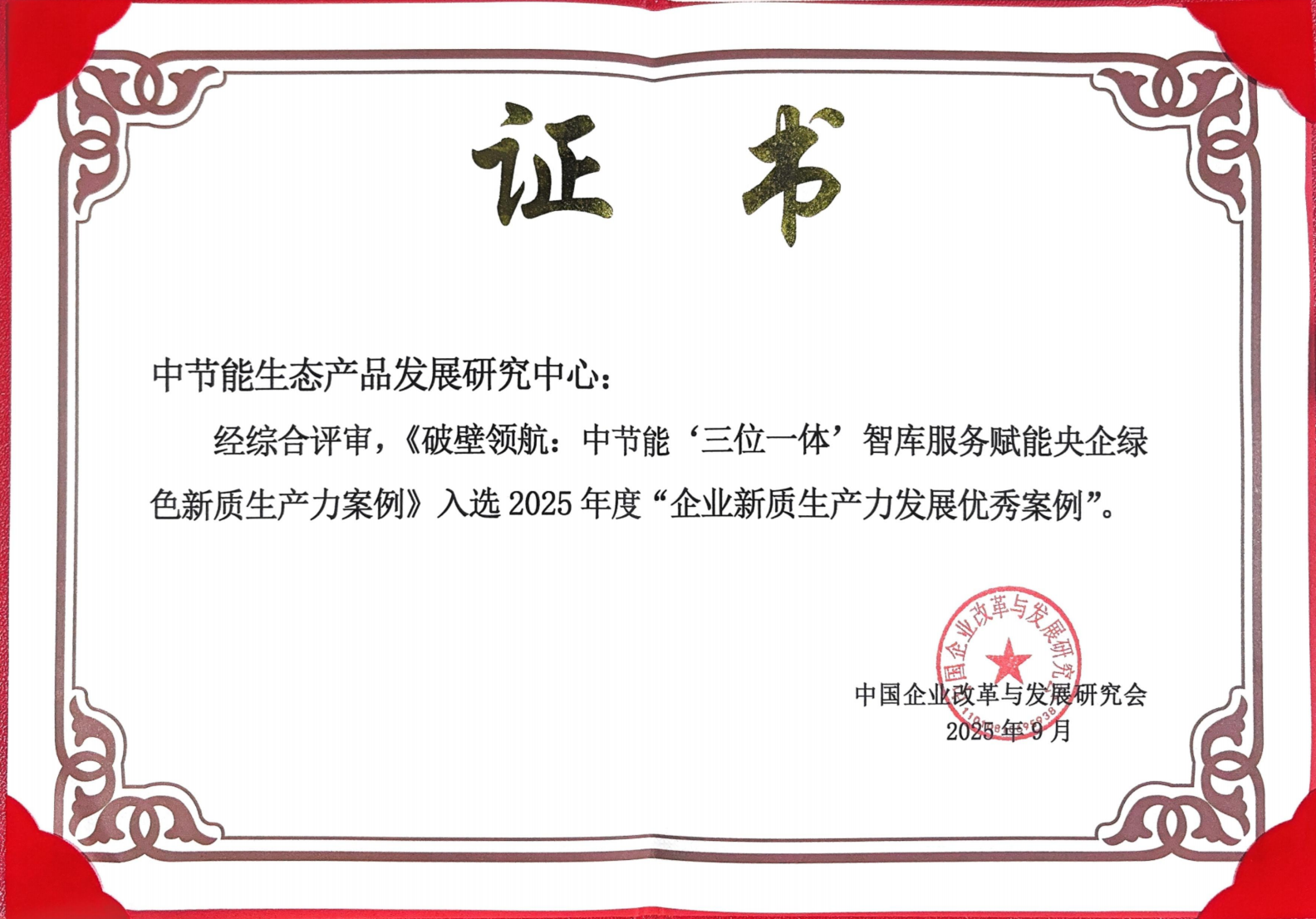 永利皇宫·(463cc) - 官方网站