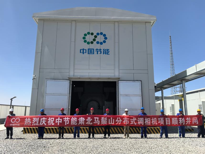 永利皇宫·(463cc) - 官方网站