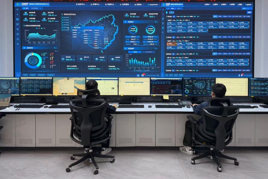 永利皇宫·(463cc) - 官方网站