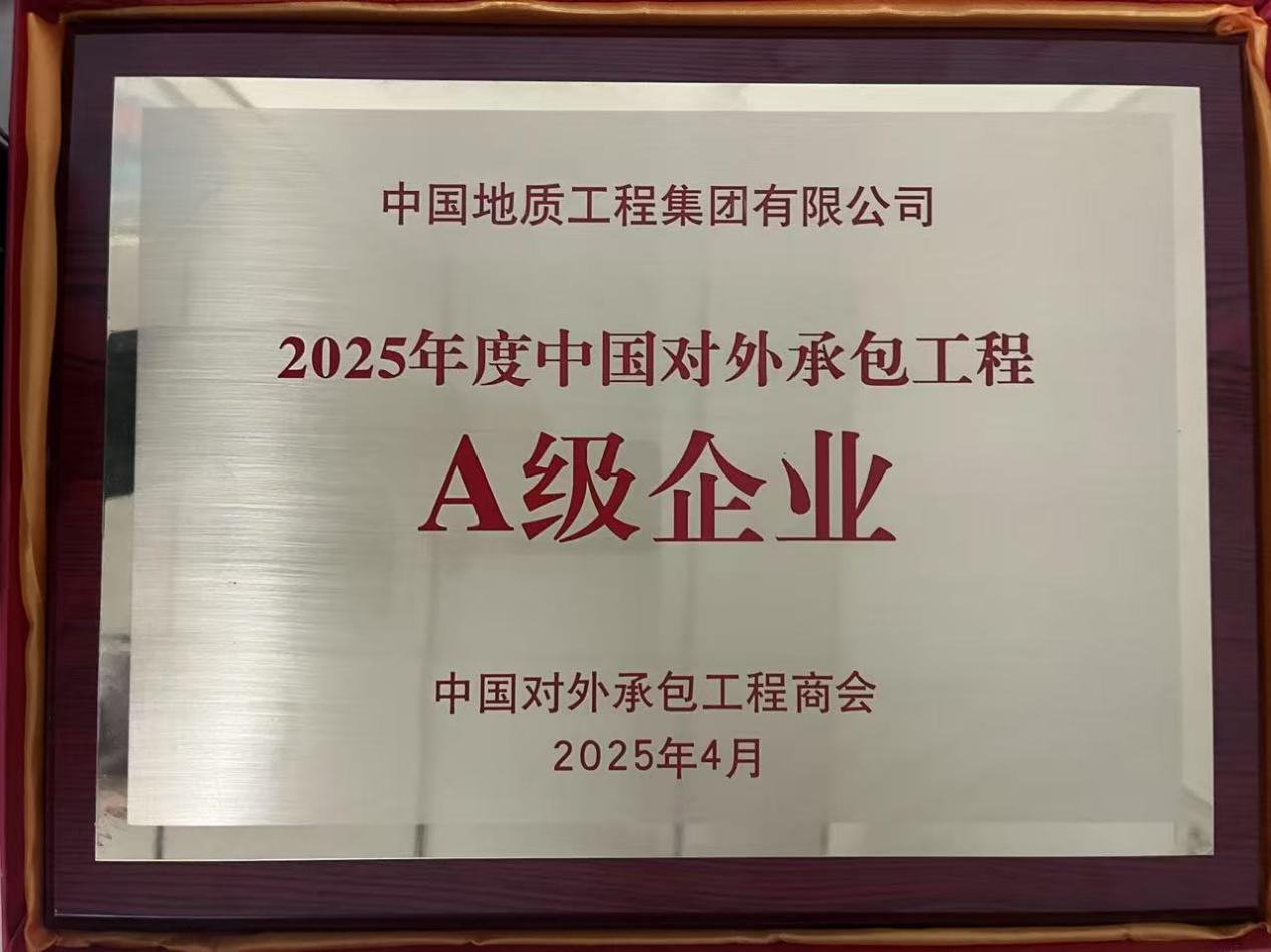 永利皇宫·(463cc) - 官方网站