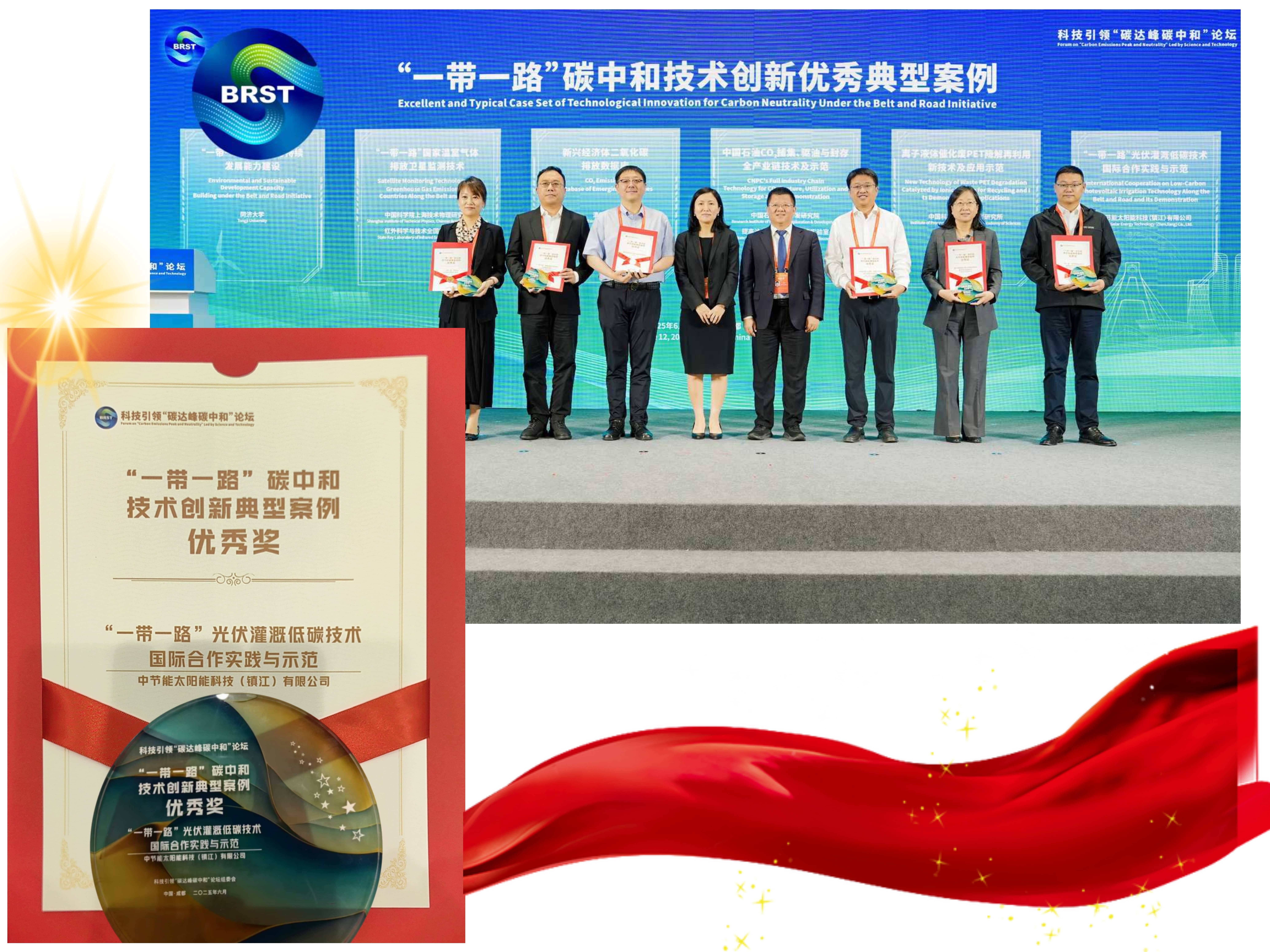 永利皇宫·(463cc) - 官方网站