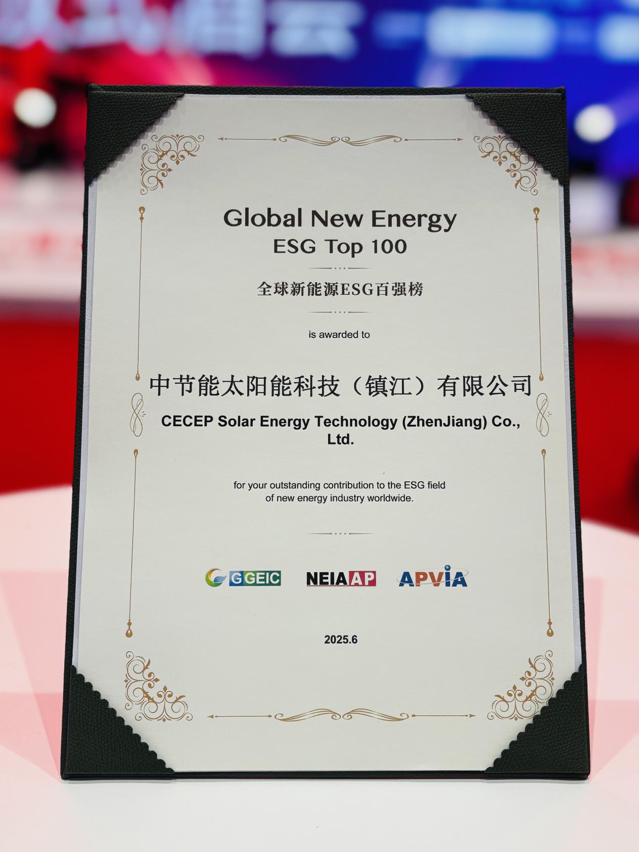 永利皇宫·(463cc) - 官方网站