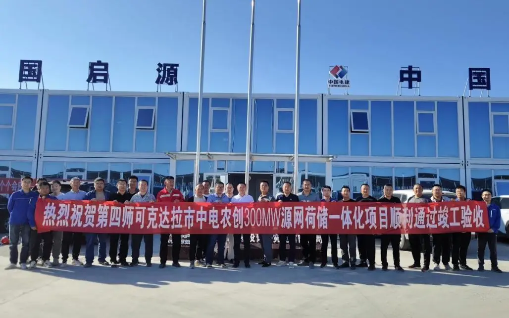 永利皇宫·(463cc) - 官方网站