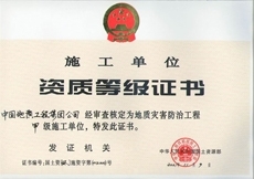 �����ʹ���(463cc) - �ٷ���վ