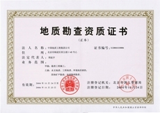 �����ʹ���(463cc) - �ٷ���վ