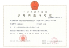 �����ʹ���(463cc) - �ٷ���վ