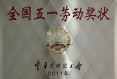 �����ʹ���(463cc) - �ٷ���վ