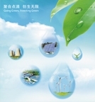 ÓÀÀû»Ê¹¬¡¤(463cc) - ¹Ù·½ÍøÕ¾