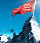 �����ʹ���(463cc) - �ٷ���վ