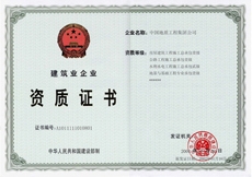 永利皇宫·(463cc) - 官方网站