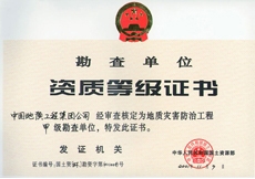 永利皇宫·(463cc) - 官方网站