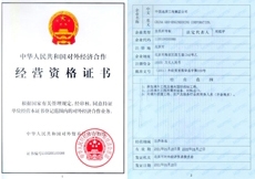 永利皇宫·(463cc) - 官方网站