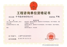 永利皇宫·(463cc) - 官方网站