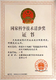 永利皇宫·(463cc) - 官方网站