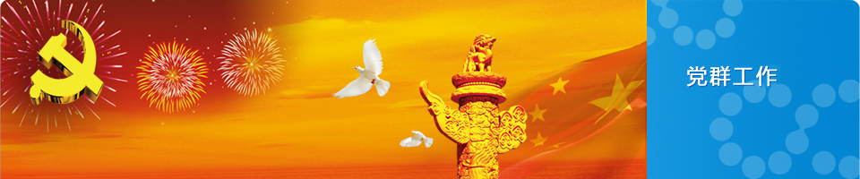 永利皇宫·(463cc) - 官方网站