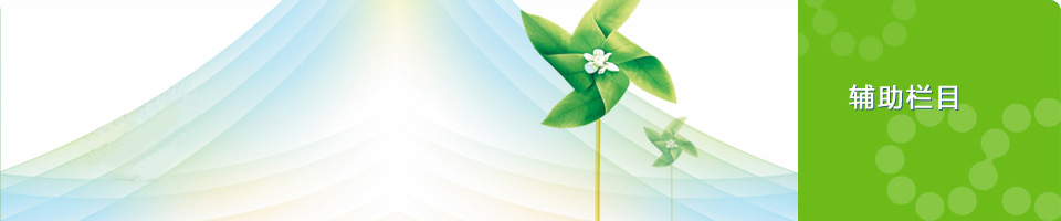 永利皇宫·(463cc) - 官方网站