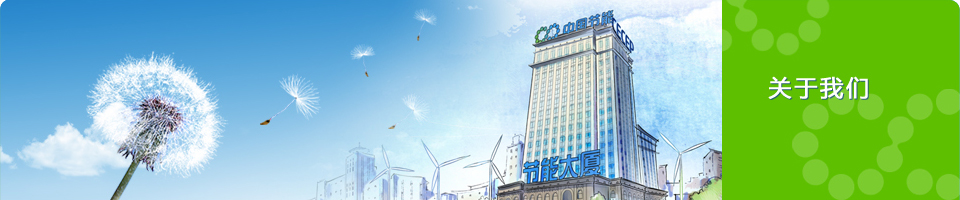 永利皇宫·(463cc) - 官方网站