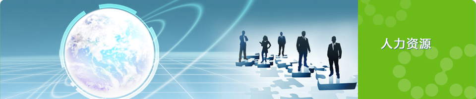 永利皇宫·(463cc) - 官方网站