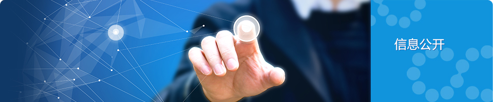 永利皇宫·(463cc) - 官方网站