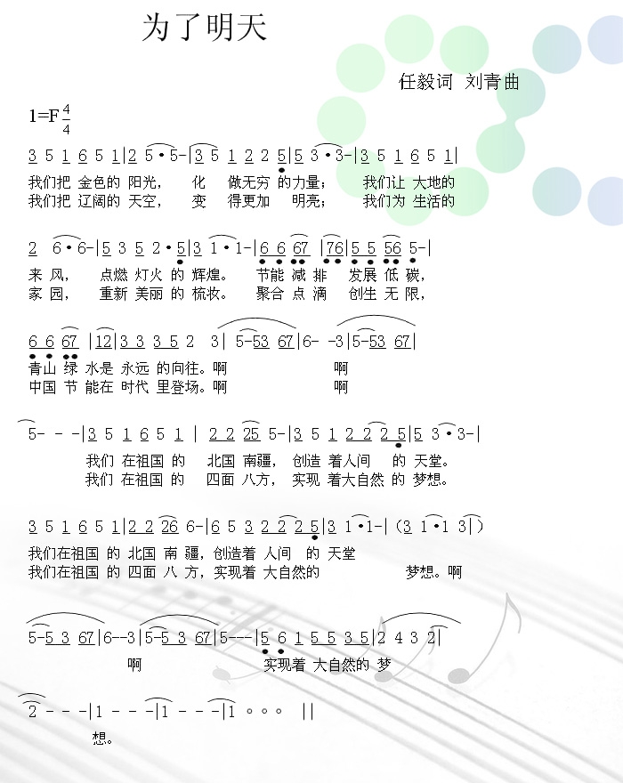 �����ʹ���(463cc) - �ٷ���վ