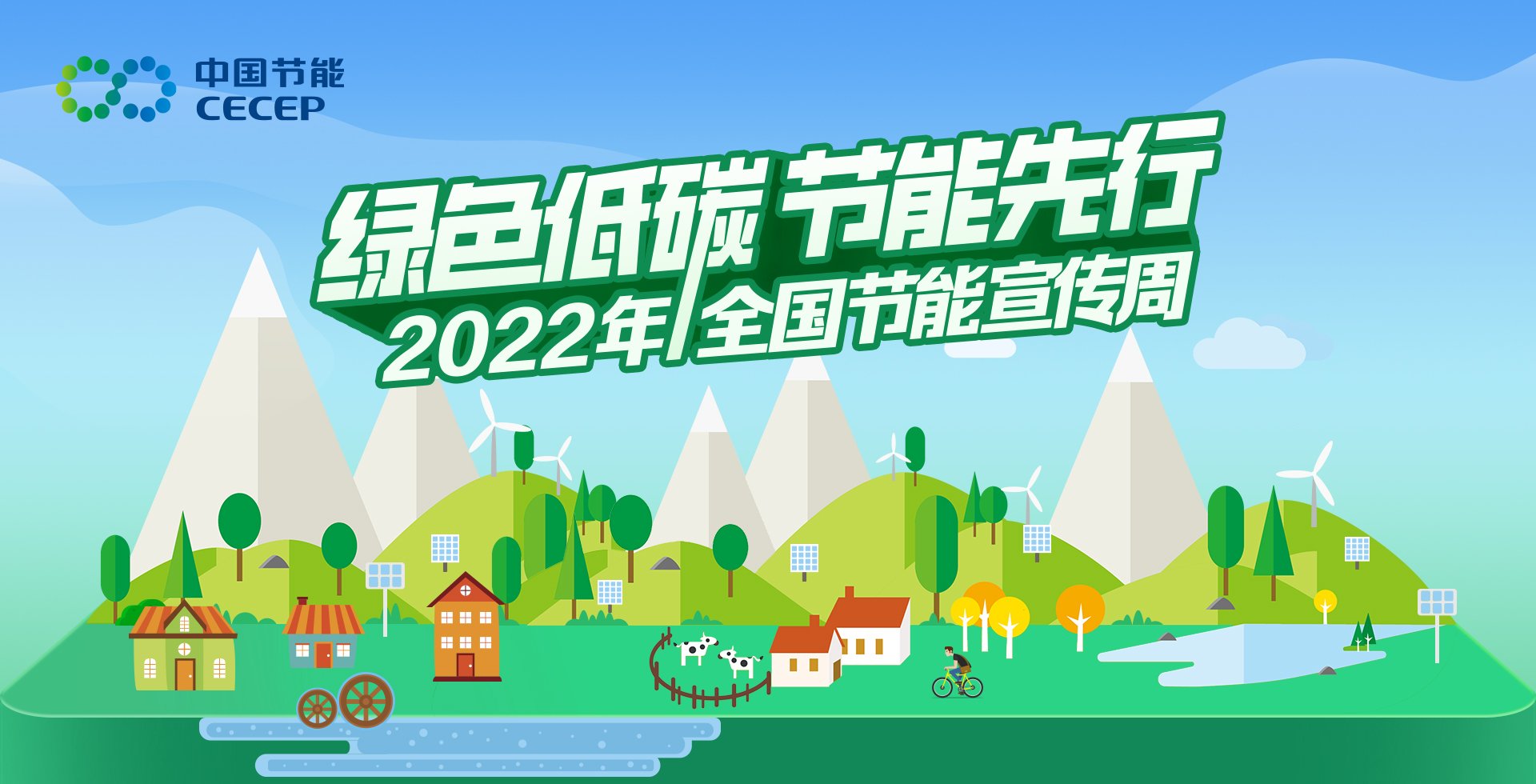 永利皇宫·(463cc) - 官方网站