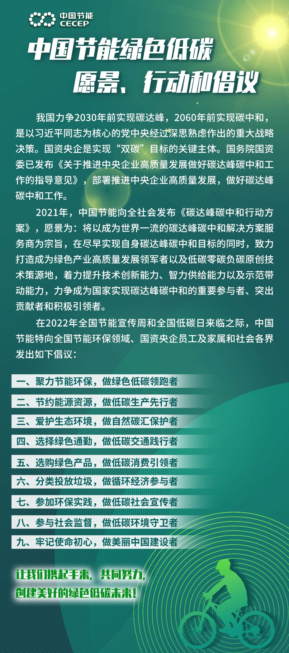 永利皇宫·(463cc) - 官方网站