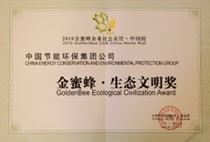 �����ʹ���(463cc) - �ٷ���վ