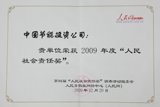 �����ʹ���(463cc) - �ٷ���վ