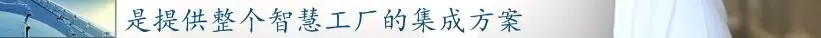 前11月，全县高端装备制造业完成产值103亿，实现较快生长